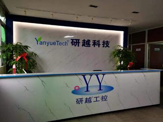 चीन Shenzhen Yanyue Technology Co., Ltd फैक्टरी