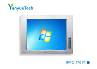 IPPC-1701T 17 &quot;औद्योगिक पीसी टच स्क्रीन मॉनिटर 1 विस्तारित स्लॉट समर्थन I3 I5 I7 डेस्कटॉप CPU